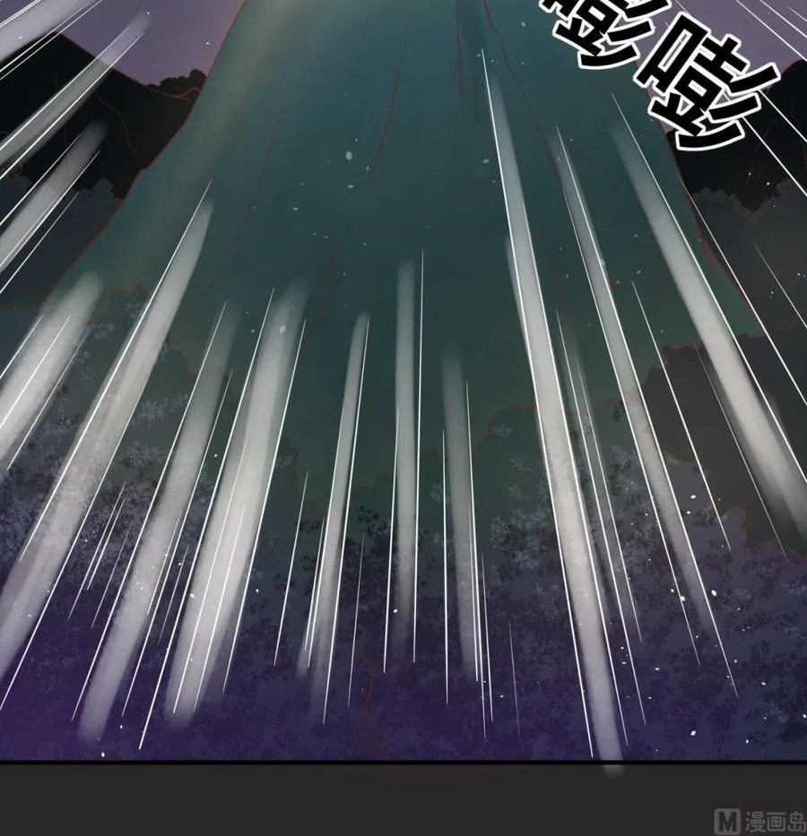 第215话 金箍棒的威力 第63页