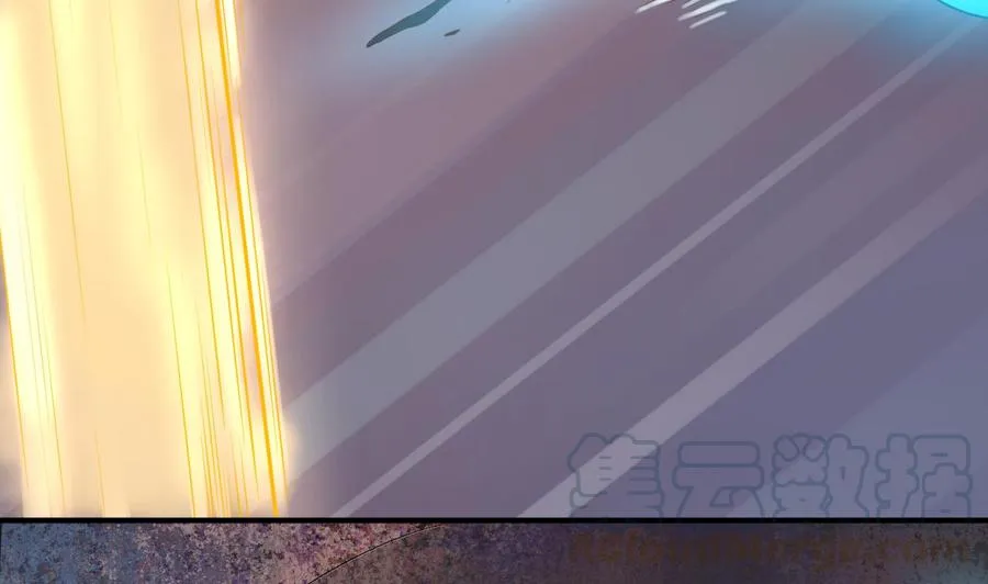 第216话 霍霸之死 第11页