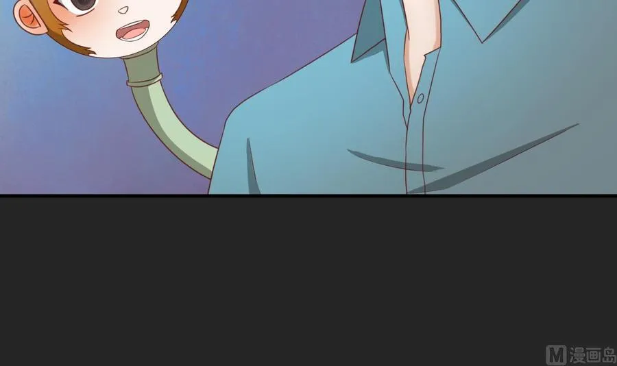 第217话 妖仙魔界的出动 第12页