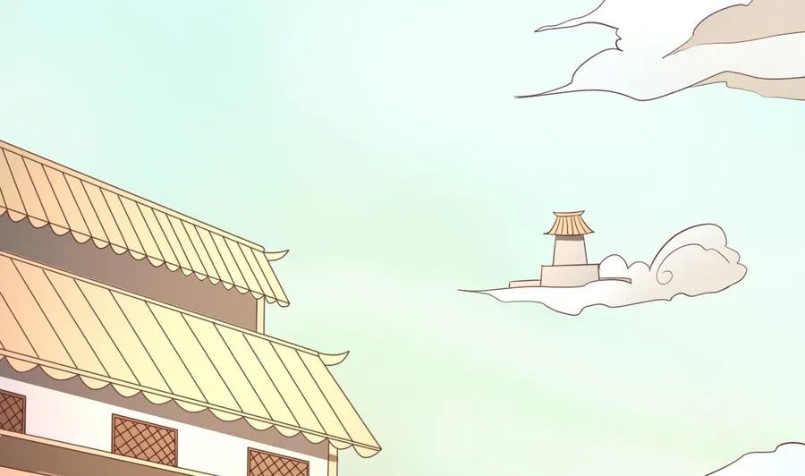第217话 妖仙魔界的出动 第46页