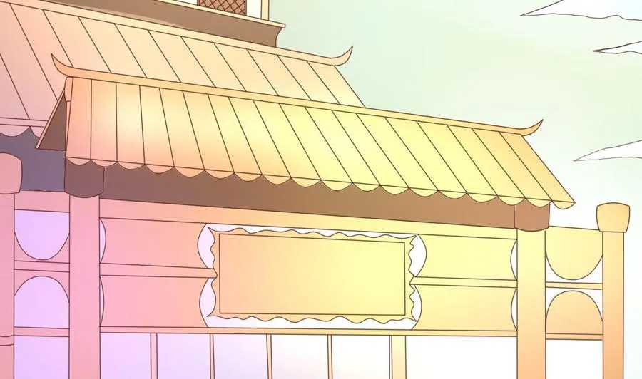 第217话 妖仙魔界的出动 第47页