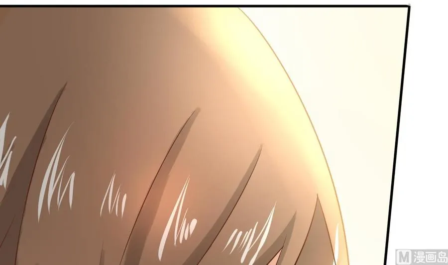 第217话 妖仙魔界的出动 第54页