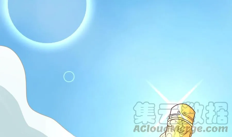 第217话 妖仙魔界的出动 第61页