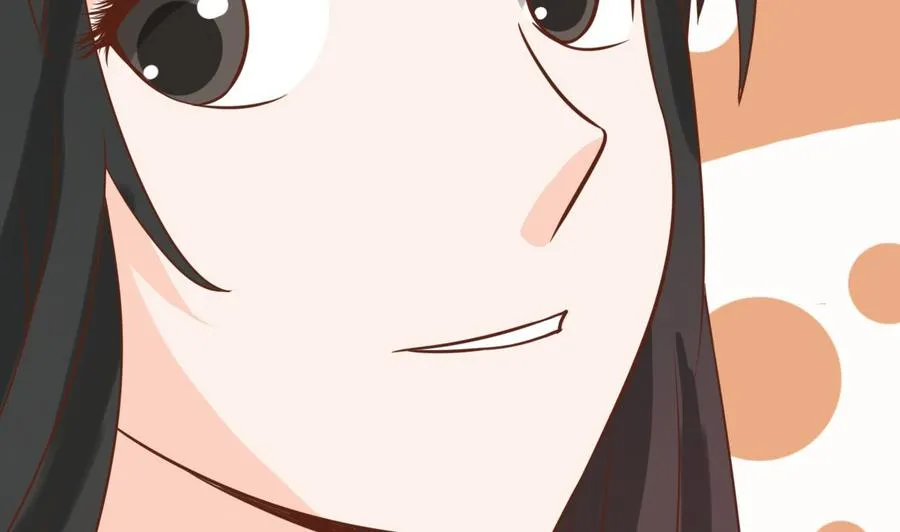 第218话 吃完饭再说 第55页
