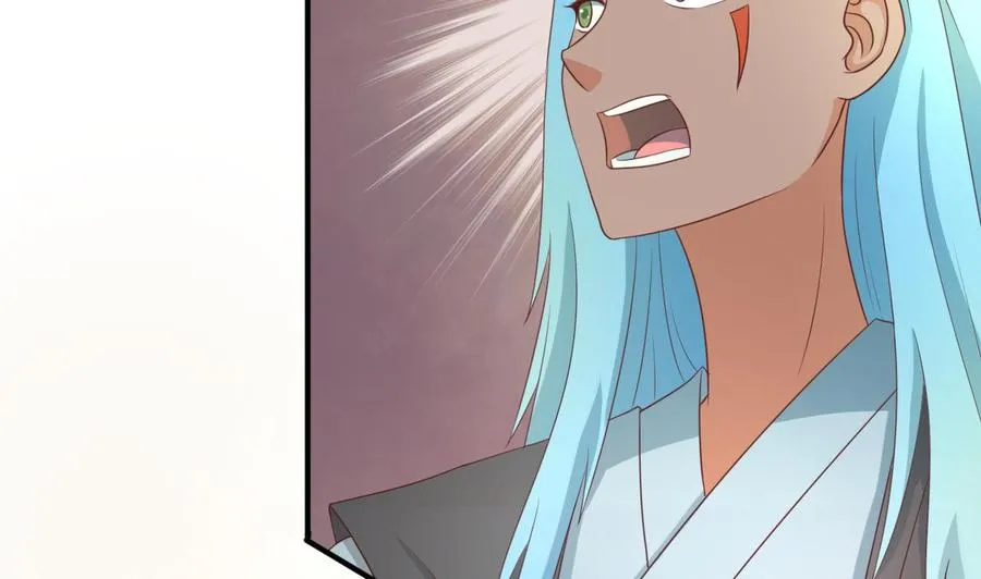 第220话 怕你不成 第38页