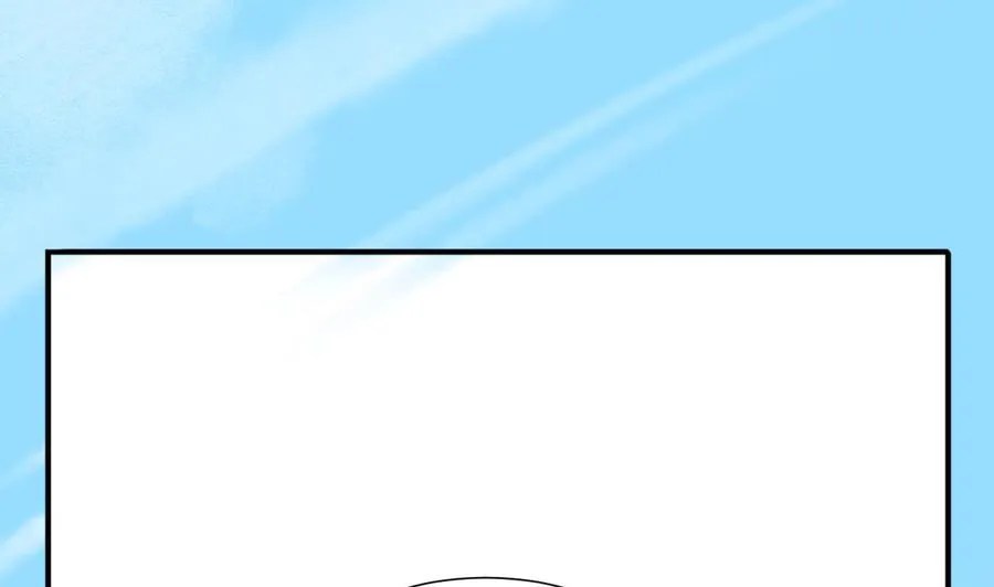 第220话 怕你不成 第49页