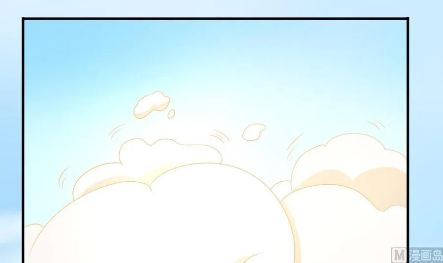 第220话 怕你不成 第57页