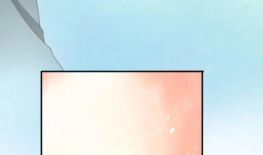 第221话 前往天罗界 第10页