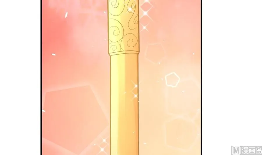 第221话 前往天罗界 第12页