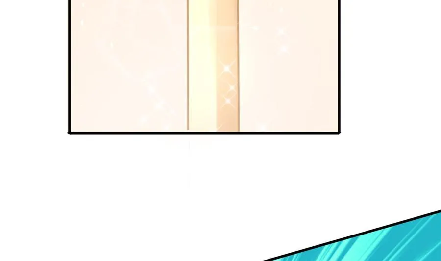 第221话 前往天罗界 第16页