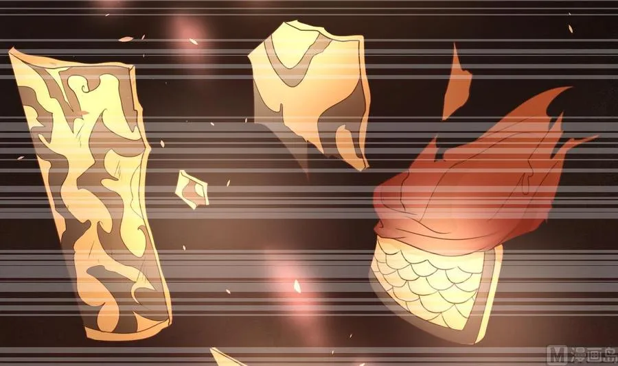 第221话 前往天罗界 第27页