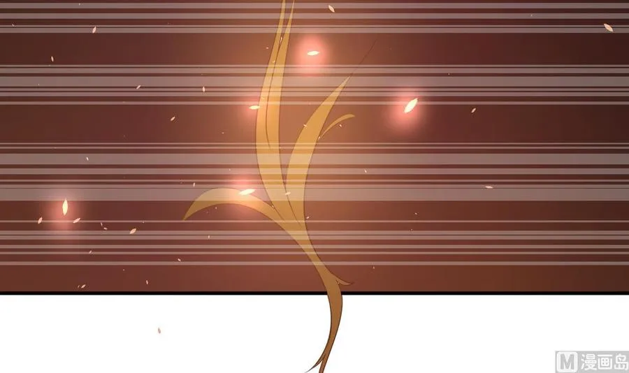 第221话 前往天罗界 第30页