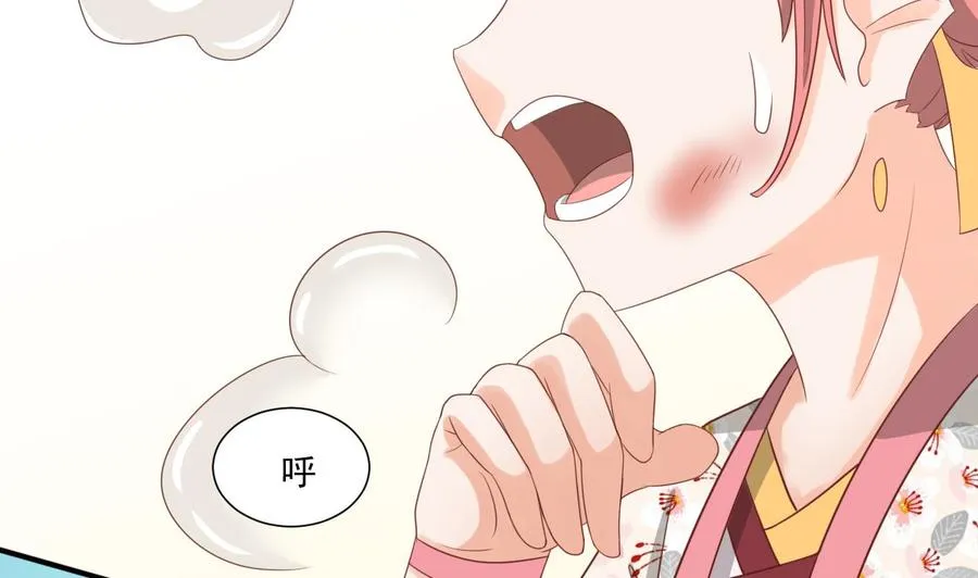 第221话 前往天罗界 第35页