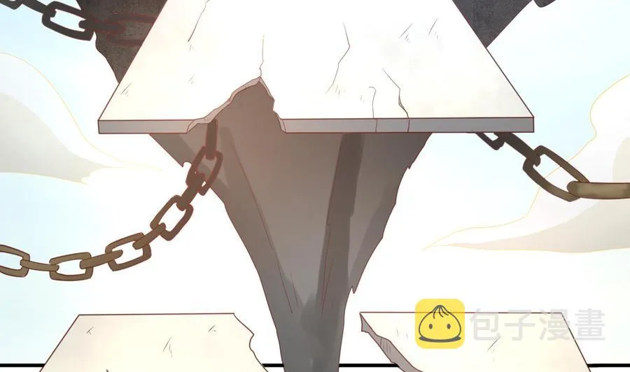 第221话 前往天罗界 第53页