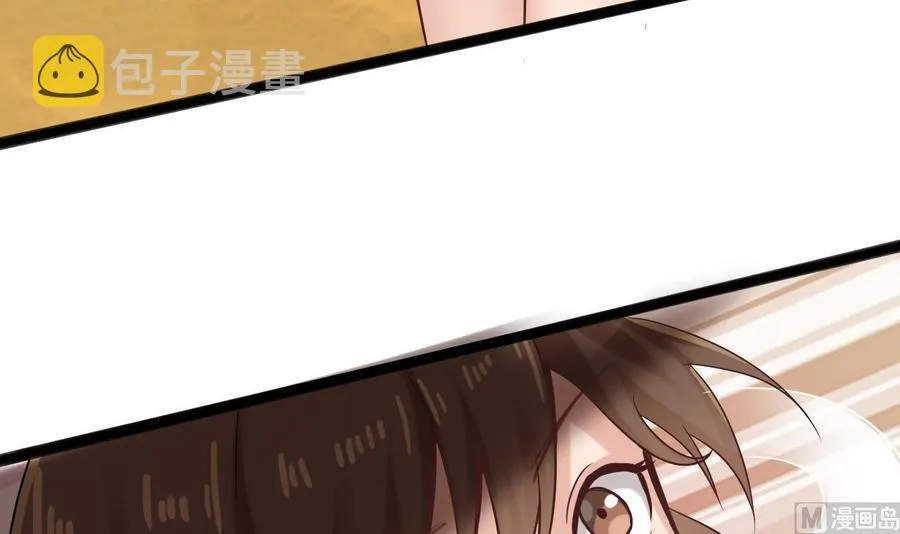 第二季 第3话 不要露出这种表情 第45页