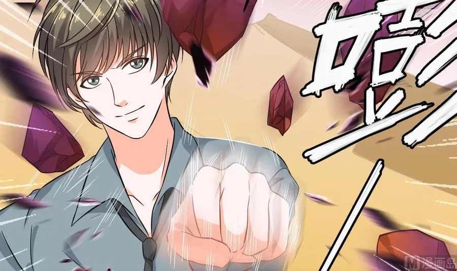 第二季 第3话 不要露出这种表情 第60页