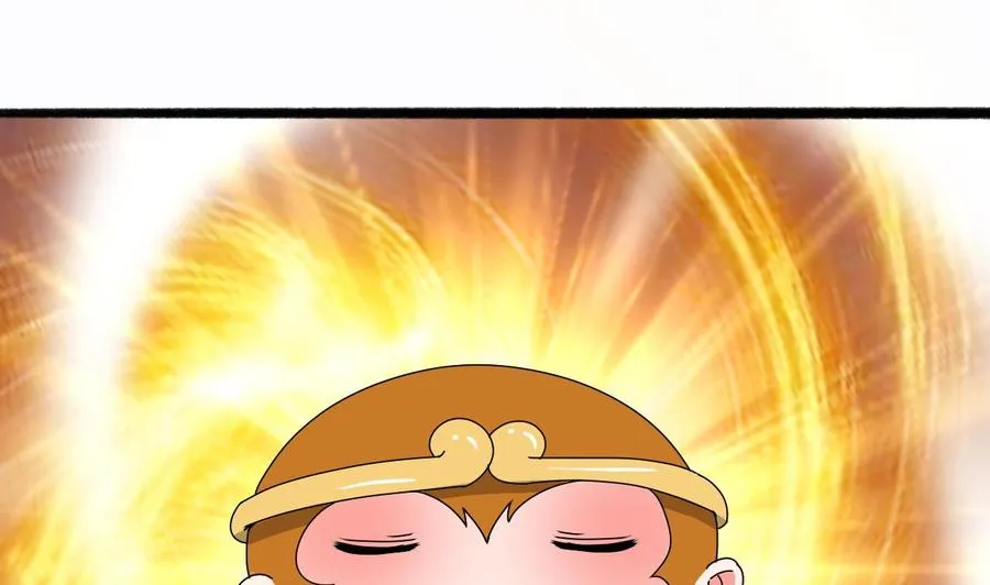 第二季 第4话 非礼勿视！ 第28页