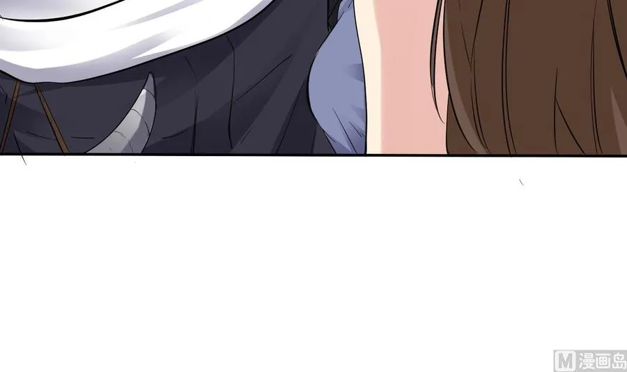 第二季 第5话 爱是一道光，绿到头发光 第39页