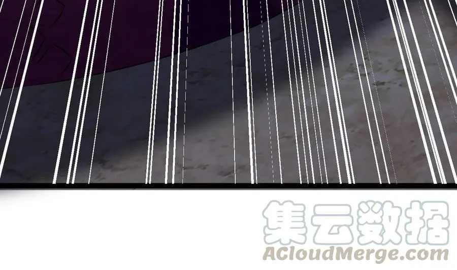 第二季 第8话 别碰她！ 第29页