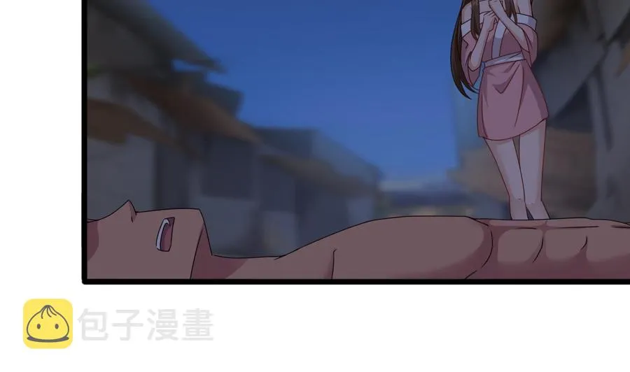第二季 第10话 讨厌，不要背后议论人家 第7页
