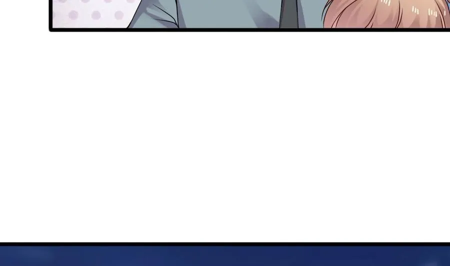 第二季 第20话 我的眼睛烧起来了！ 第7页