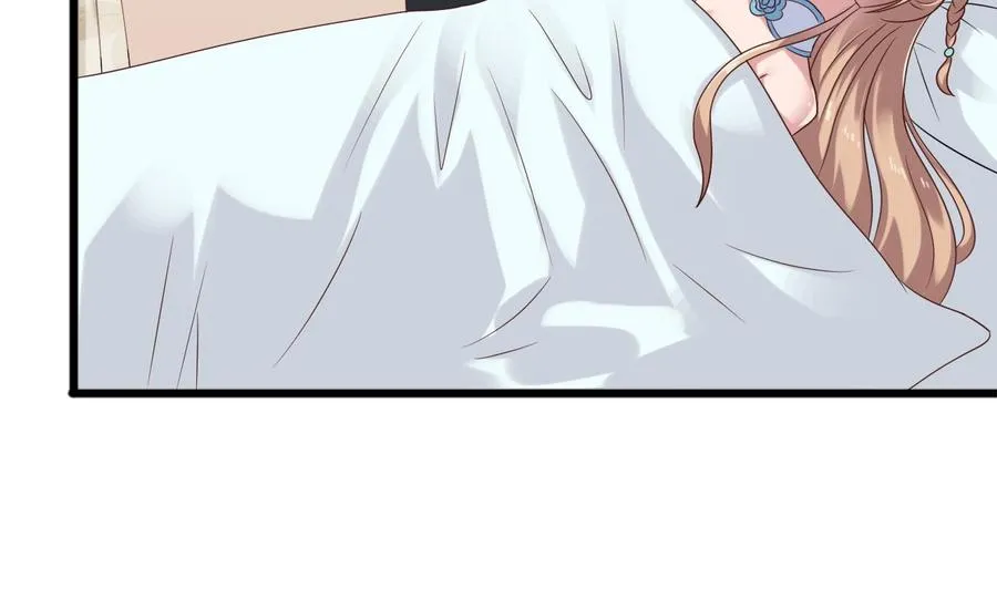 第二季 第20话 我的眼睛烧起来了！ 第26页