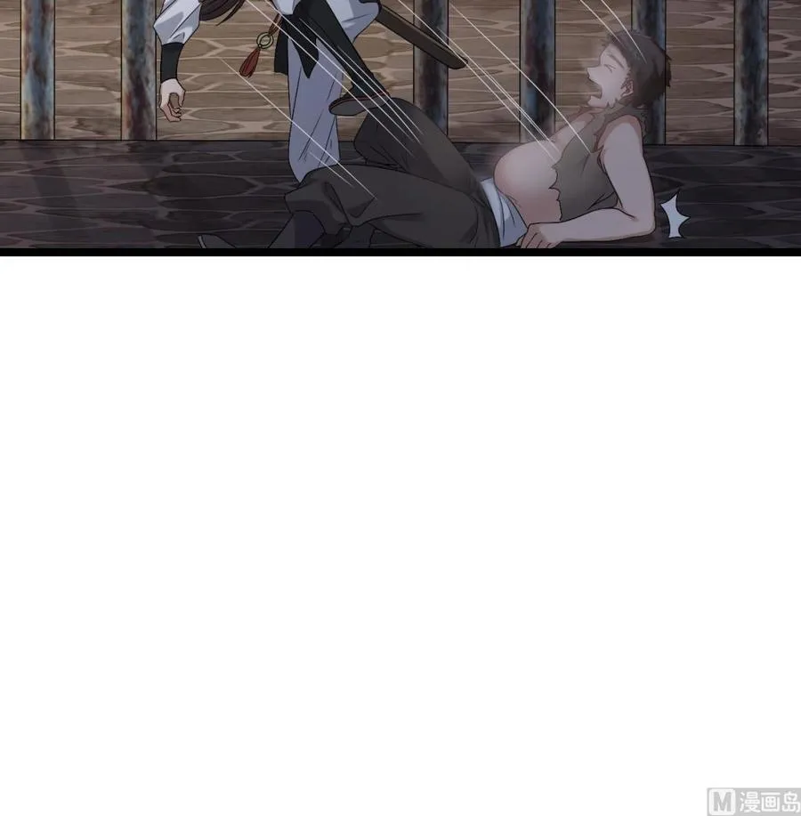第二季 第27话 这个捕快会妖法！ 第18页