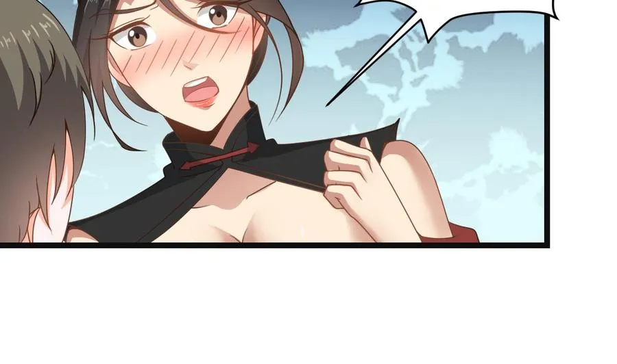 第二季 第29话 猪头！显出原形吧 第25页