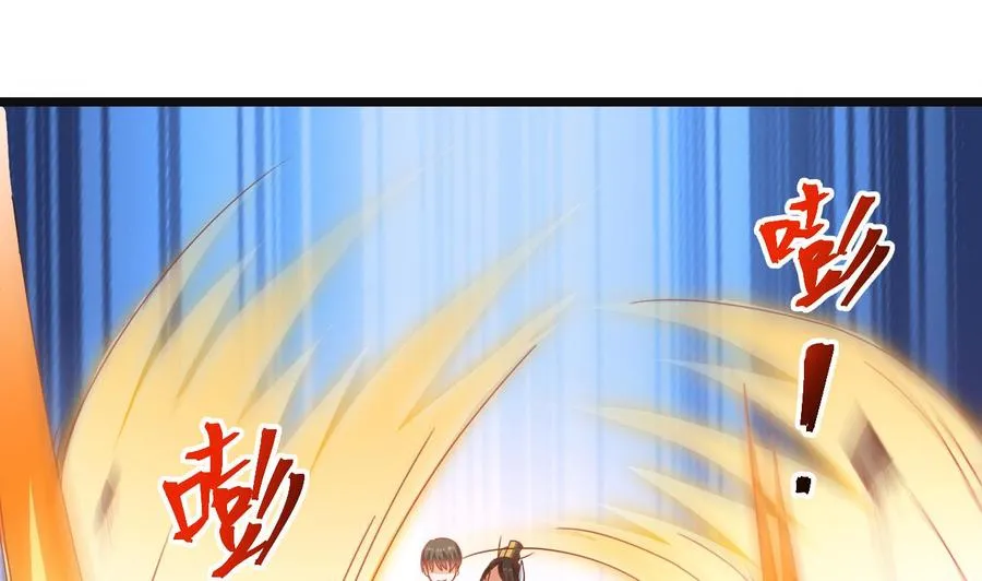 第二季 第29话 猪头！显出原形吧 第28页