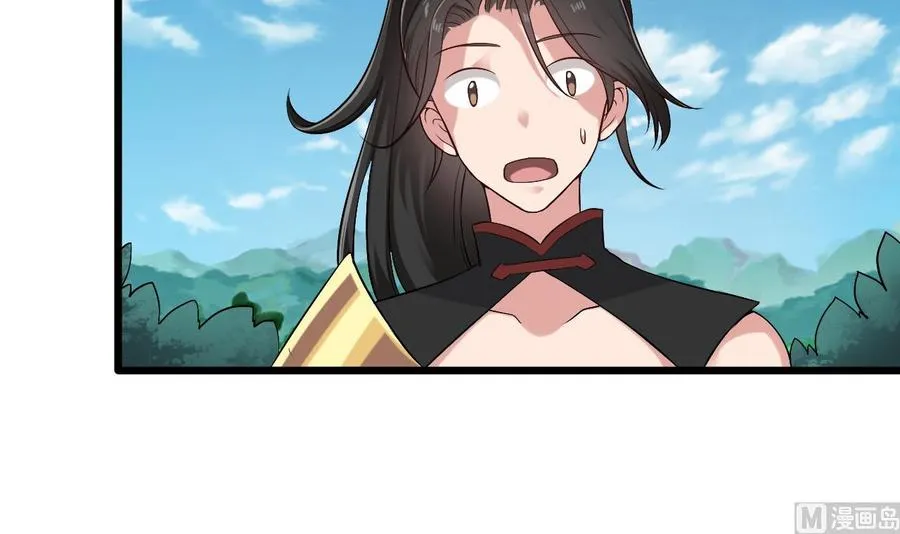 第二季 第30话 钢牙 第30页