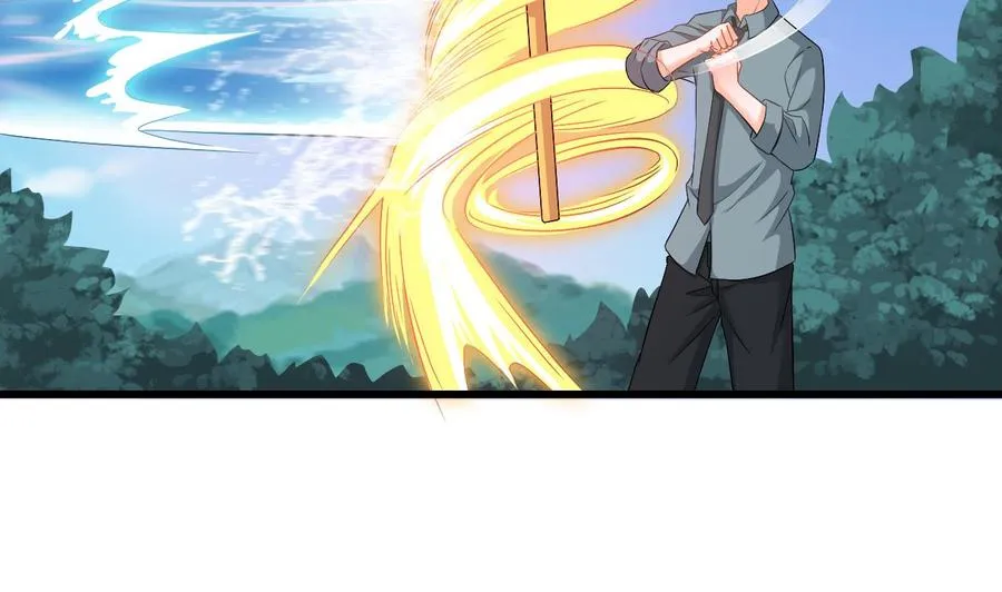 第二季 第31话 激战母猪怪！ 第23页