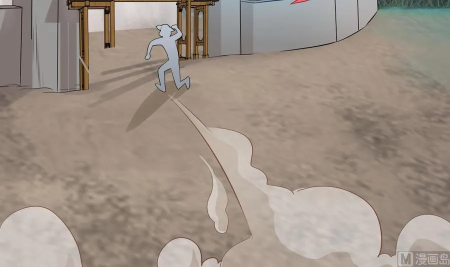 第二季 第33话 打爆你的猪头！ 第30页