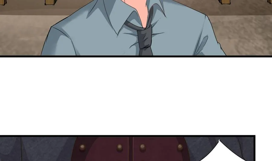 第二季 第35话 救救孩子！ 第26页