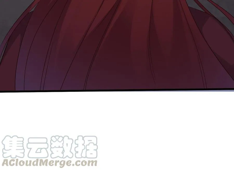 第二季 第35话 救救孩子！ 第43页