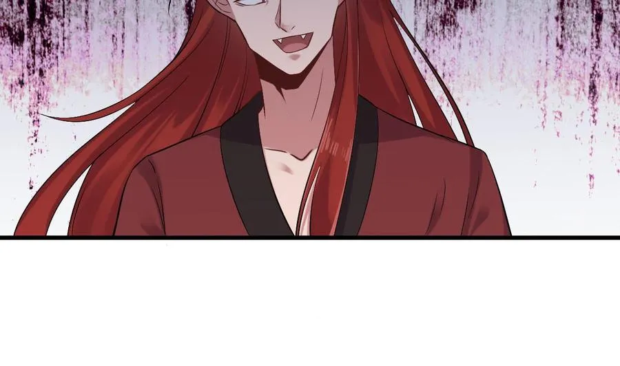 第二季 第36话 成为本王的一部分吧！ 第7页