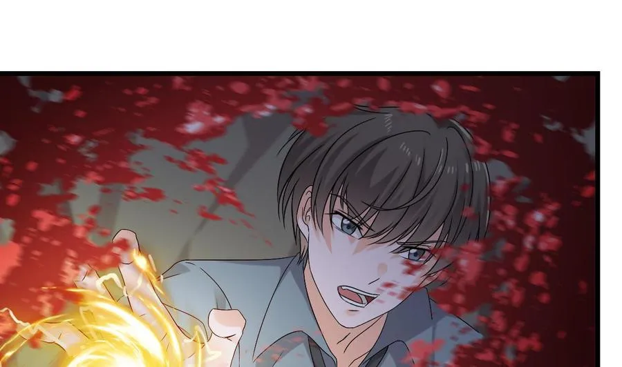 第二季 第36话 成为本王的一部分吧！ 第23页