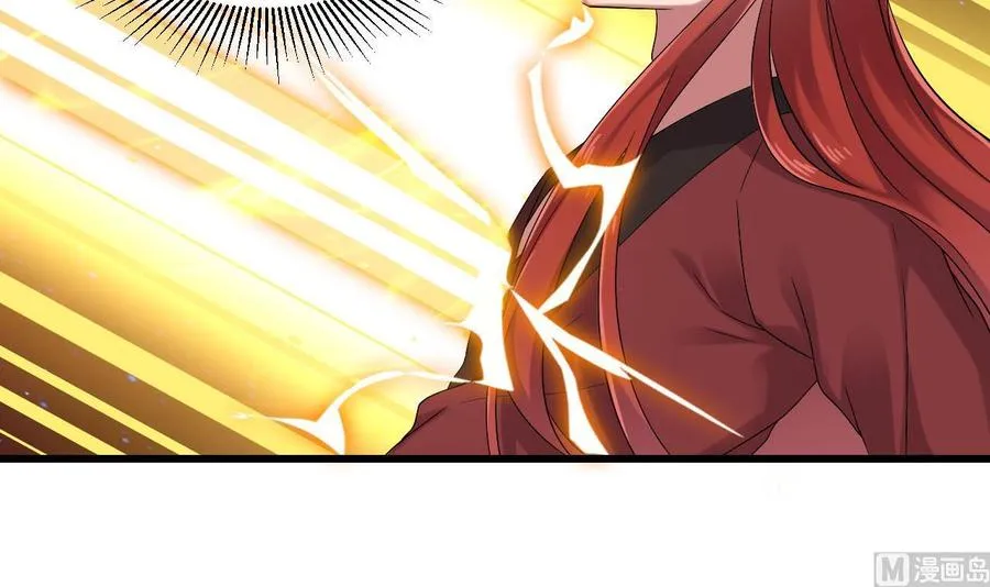 第二季 第36话 成为本王的一部分吧！ 第27页