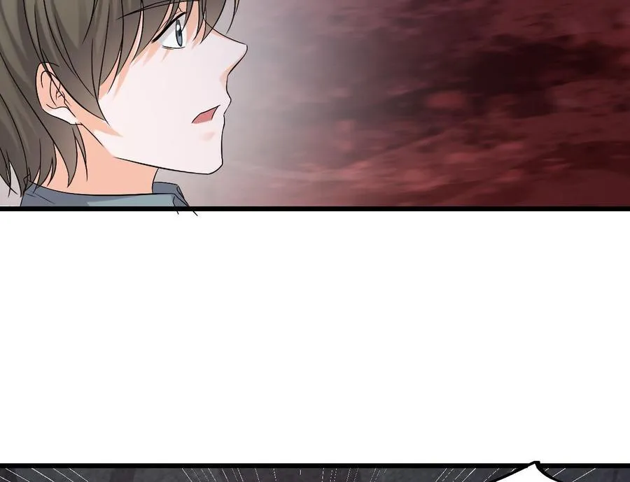 第二季 第36话 成为本王的一部分吧！ 第32页