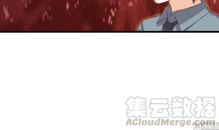 第二季 第37话 抓住机会！击败血石 第9页