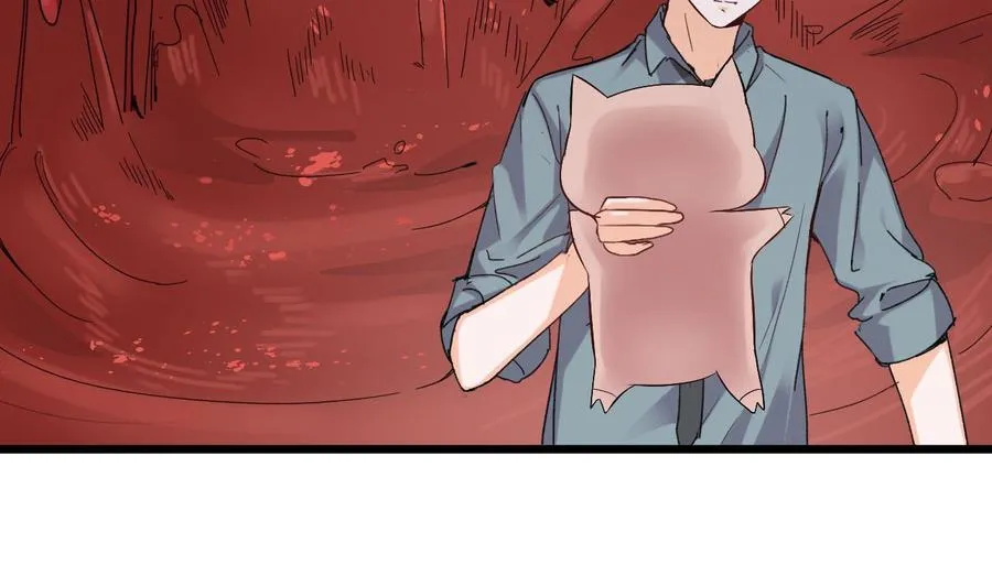 第二季 第37话 抓住机会！击败血石 第31页