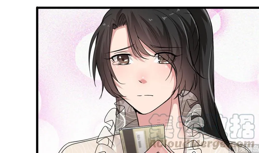 第二季 第40话 不愿意娶我就算了！ 第21页