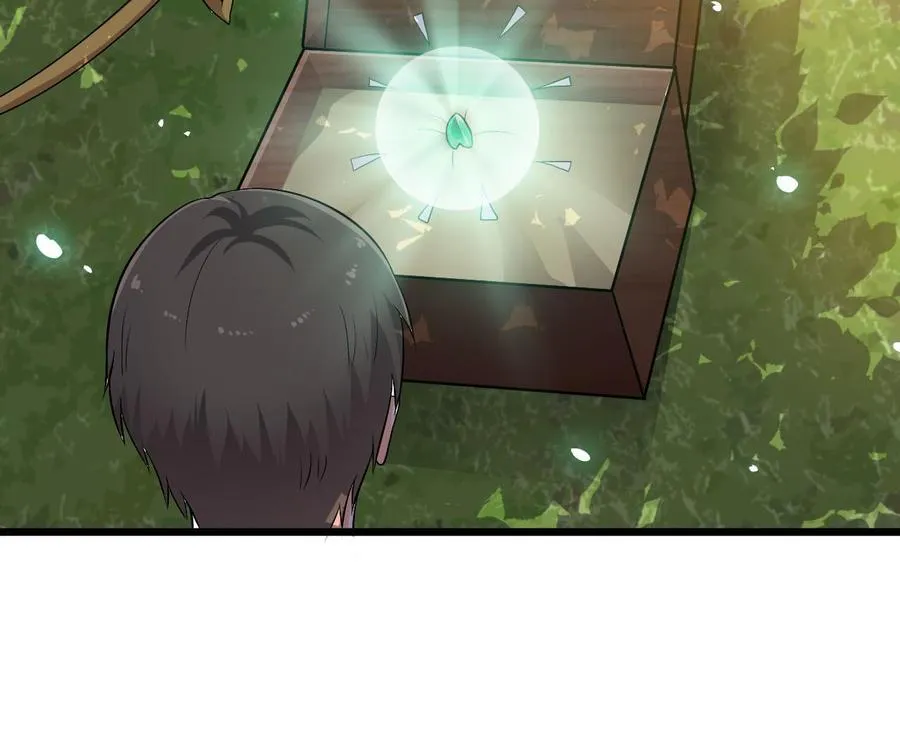 第二季 第40话 不愿意娶我就算了！ 第31页