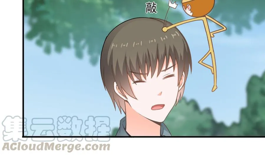 第二季 第41话 县令的女儿要嫁给我？ 第8页