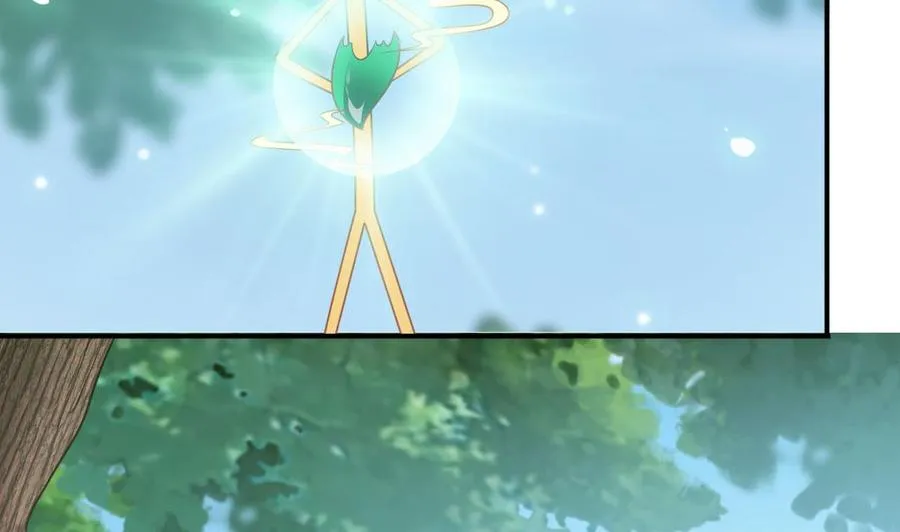 第二季 第41话 县令的女儿要嫁给我？ 第10页
