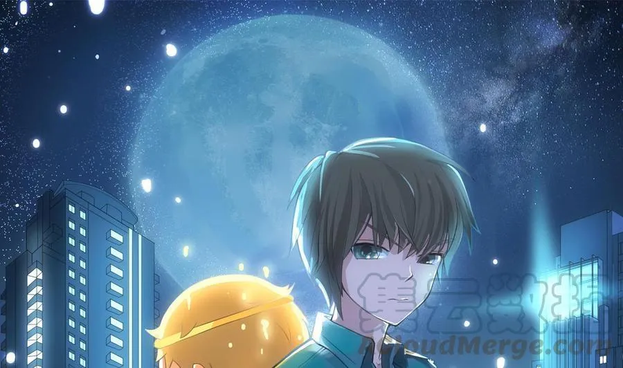 第二季 第44话 叫你们大王出来挨打！ 第1页