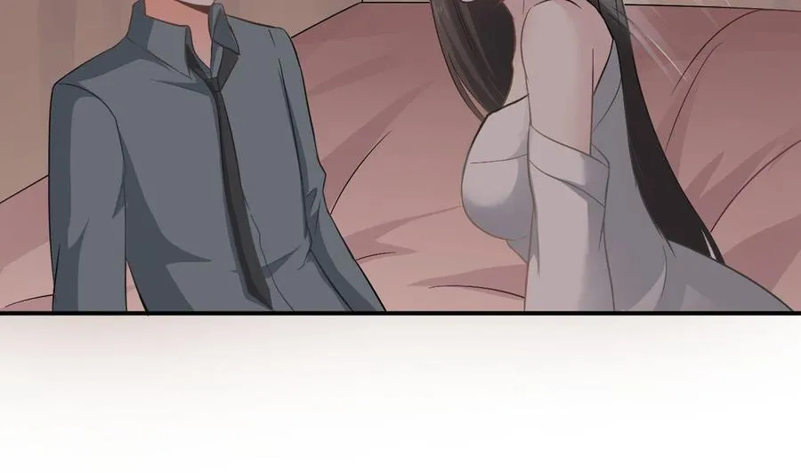 第二季 第44话 叫你们大王出来挨打！ 第14页