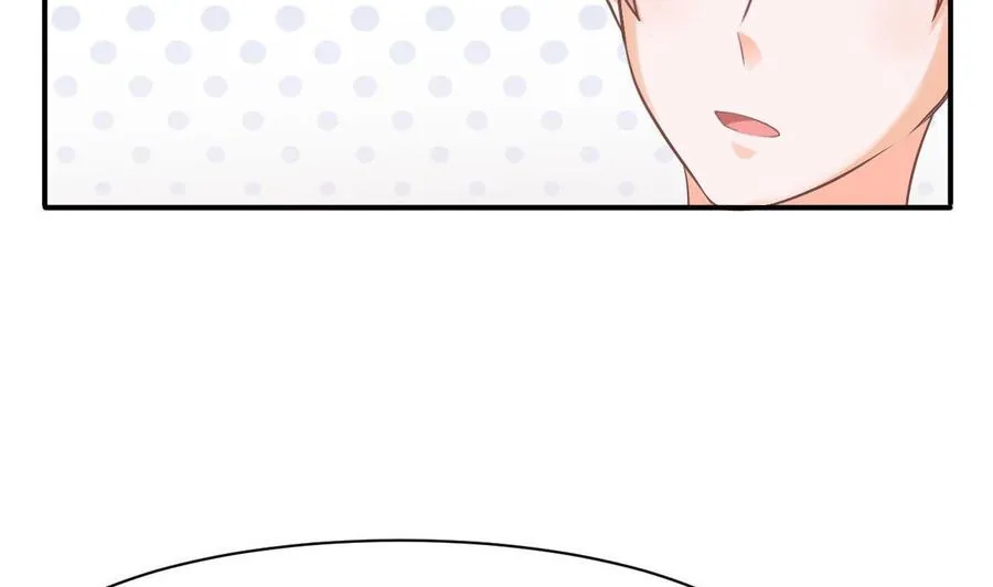 第二季 第44话 叫你们大王出来挨打！ 第16页