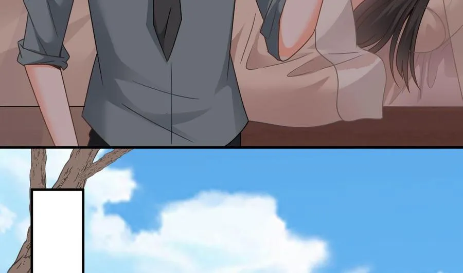第二季 第44话 叫你们大王出来挨打！ 第31页