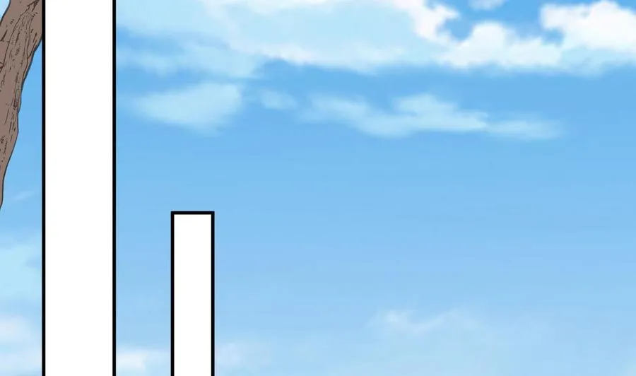 第二季 第44话 叫你们大王出来挨打！ 第32页