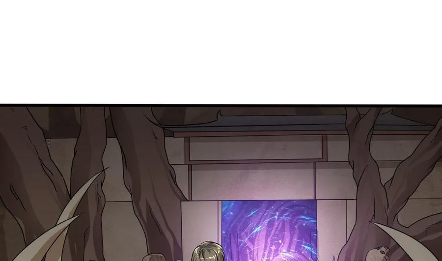 第二季 第44话 叫你们大王出来挨打！ 第37页